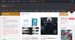 Desktop Screenshot of gfxcamp.com